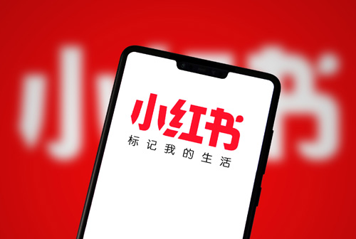 小紅書軟文推廣目的和方式