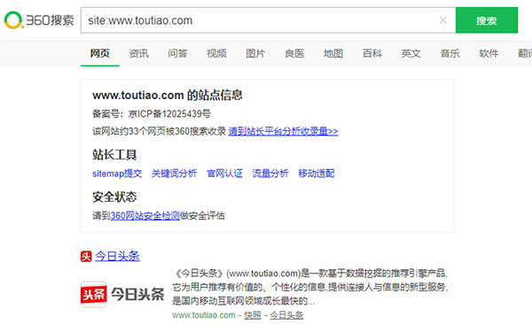 常見的手機媒體發稿渠道有哪些