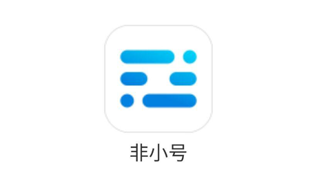 非小號發(fā)廣告文章多少錢?