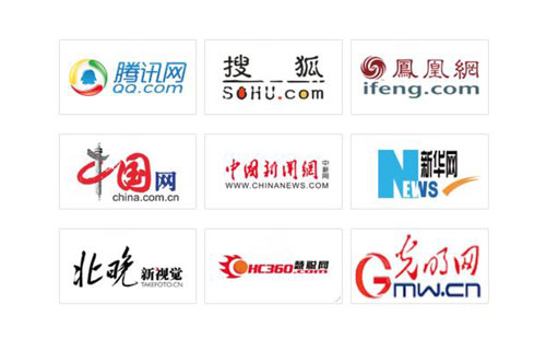 企業(yè)新聞稿發(fā)布途徑及網(wǎng)站發(fā)稿價(jià)格簡(jiǎn)介