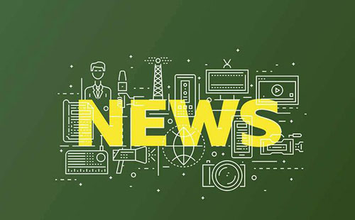 企業新聞推廣常見的幾個渠道