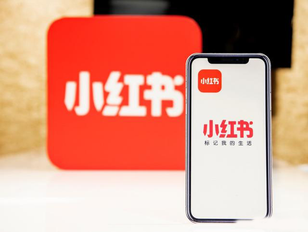 小紅書軟文推廣怎么做？分享最新攻略