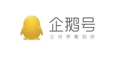 新手做自媒體運營，推薦這四個平臺！