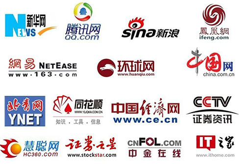 新聞網(wǎng)站發(fā)稿怎么保證效果？