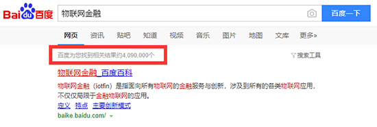新聞媒體投稿怎么提升搜索排名？