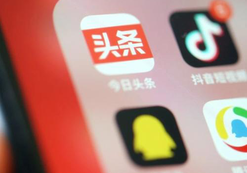 今日頭條廣告文案的寫作特點