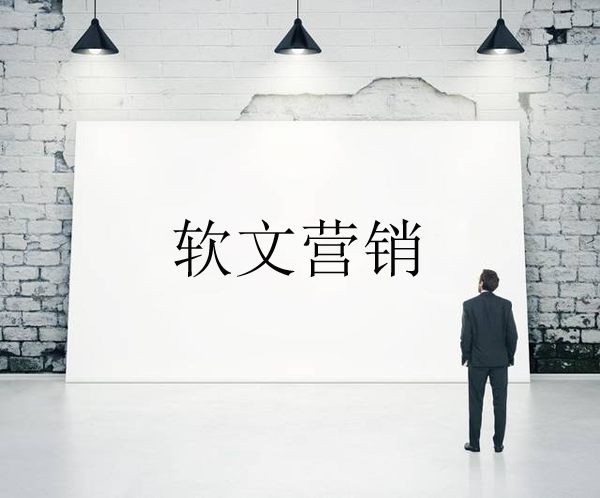 新聞營銷推廣必須知道的5個要點(diǎn)