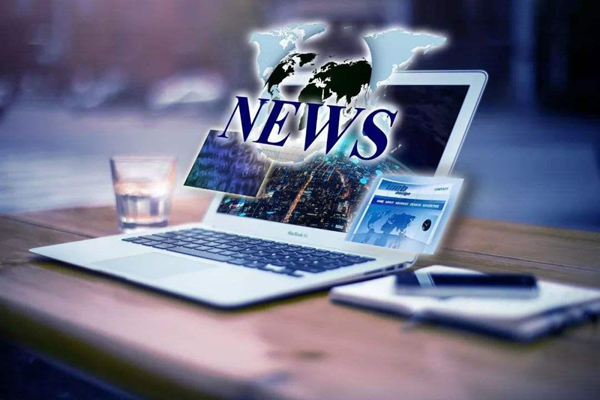 如何利用新聞通稿提高營銷效果？