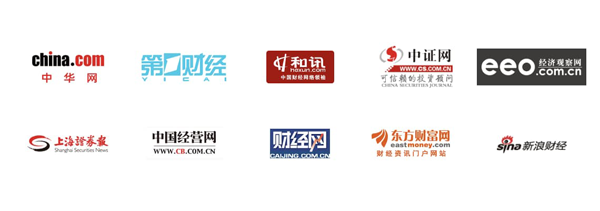 如何做好品牌傳播,讓品牌更有價值？