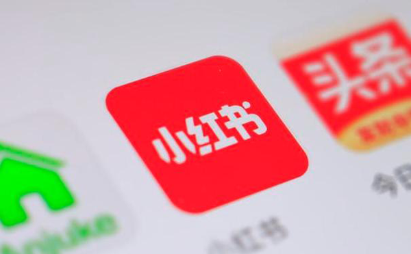 小紅書運營常見的問題有哪些