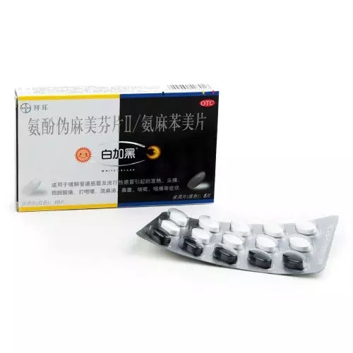 軟文廣告經典案例300字范文學習