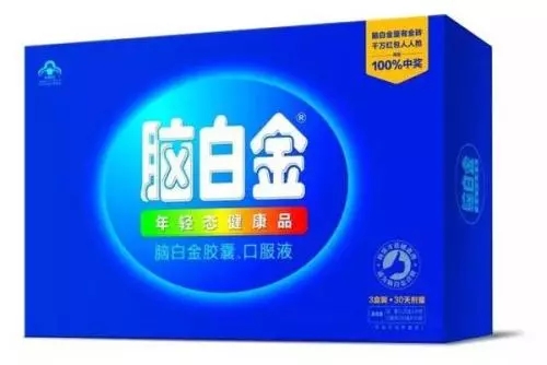 軟文廣告經典案例300字范文學習