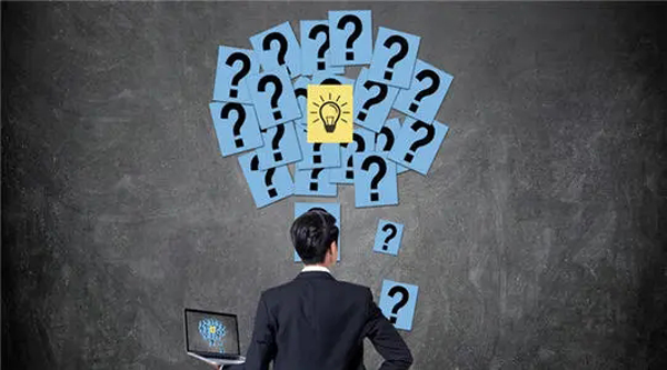 企業(yè)做問答營銷的特點(diǎn)好處有哪些？