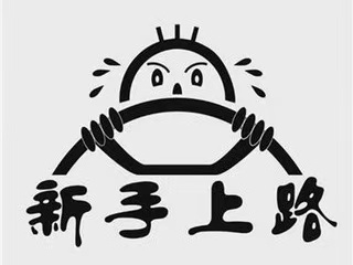 自媒體做什么領(lǐng)域較好，有哪些合適新手的操作指南？