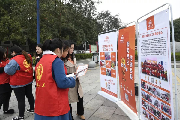 社工項目宣傳新聞稿怎么寫？