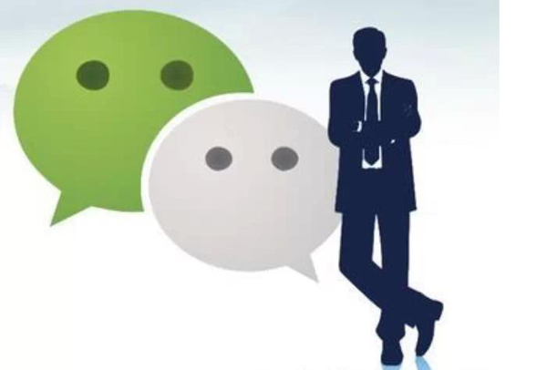 微商朋友圈文案怎么寫實(shí)現(xiàn)有效引流！