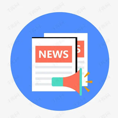 新聞稿撰寫格式要點