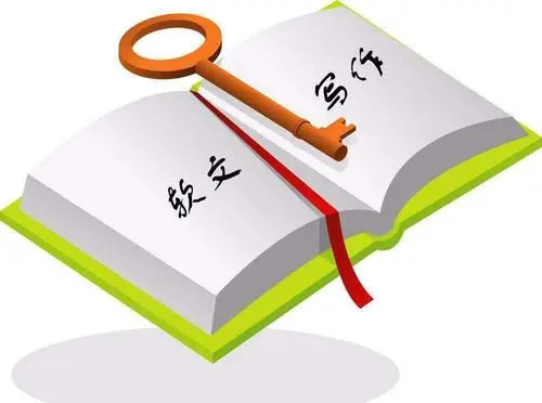 軟文怎么寫，什么樣的軟文更為實用？