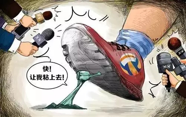 怎樣做好新聞營銷，提升營銷效果？