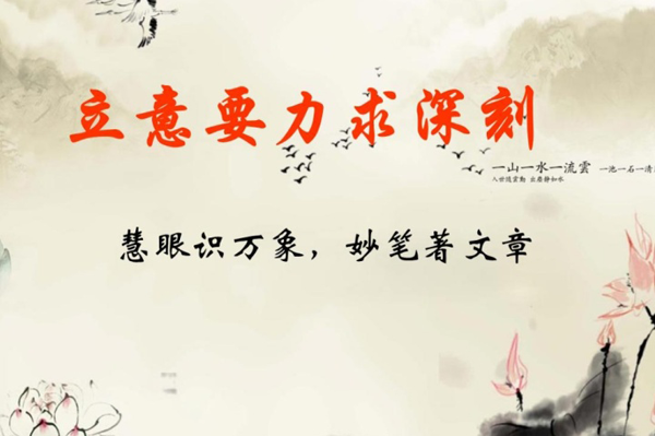 軟文怎么寫更有深度？