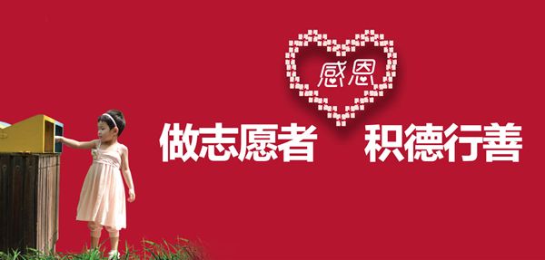 廣告標題怎么寫更能打動人心？