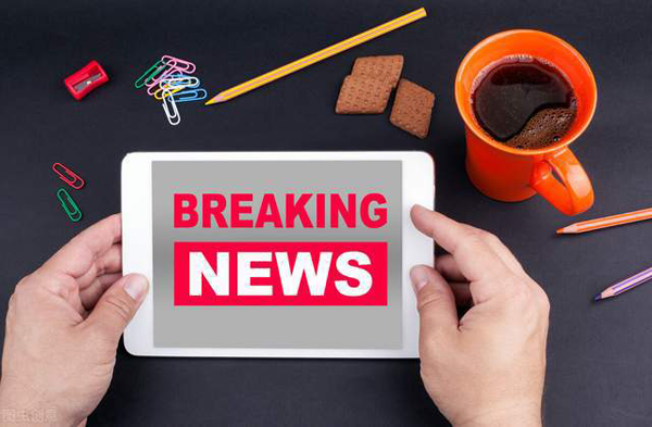 企業新聞稿寫作特點