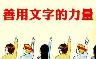 產品軟文營銷文章怎么寫效果更好？