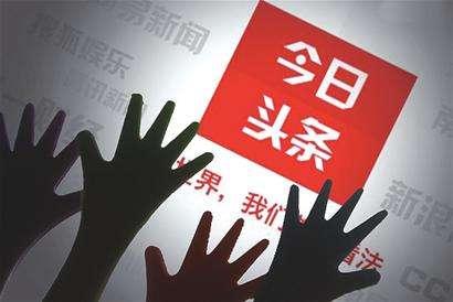 靠譜的五類軟文推廣平臺推薦