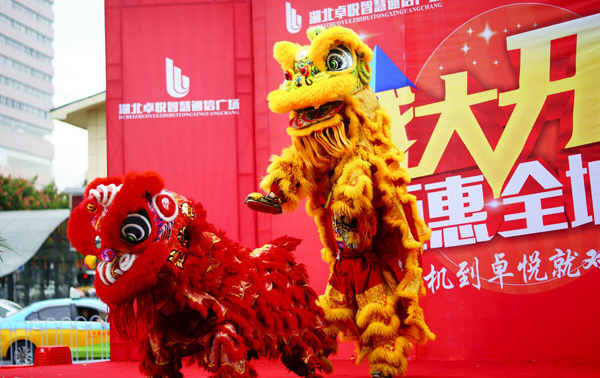 開業(yè)軟文的三大作用