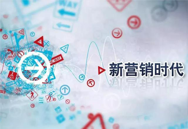 軟文營(yíng)銷(xiāo)真的作用大嗎？揭秘真相！