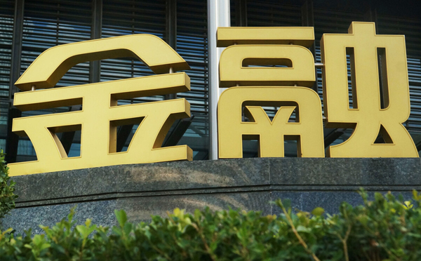 金融類軟文推廣怎么選發布平臺？