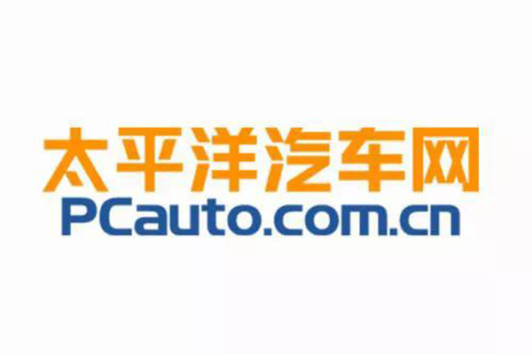 汽車行業網站都有哪些