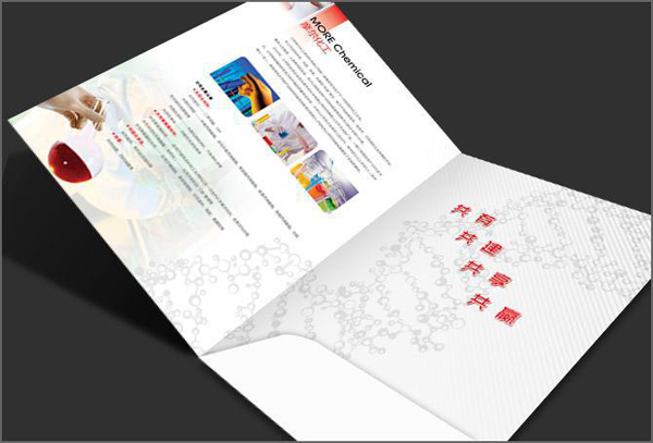 宣傳新聞稿寫作要點(diǎn)了解