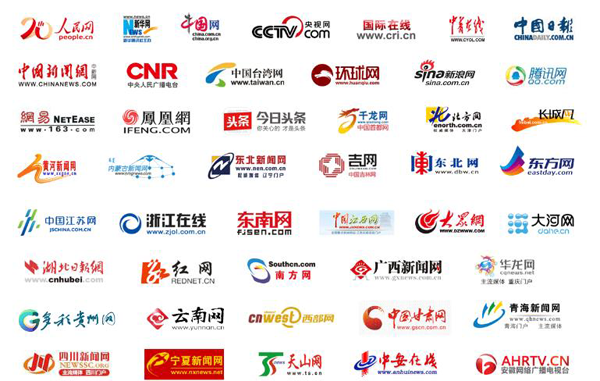 怎么在網上發新聞，分享幾個必要技巧！