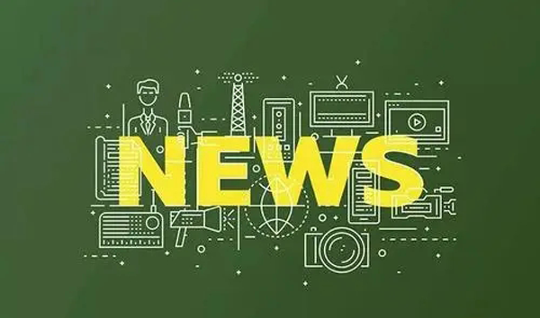 新聞推廣的效果評估