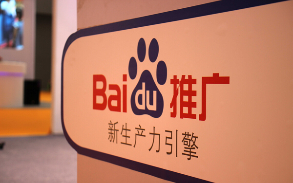 在網上發布軟文的技巧有幾種