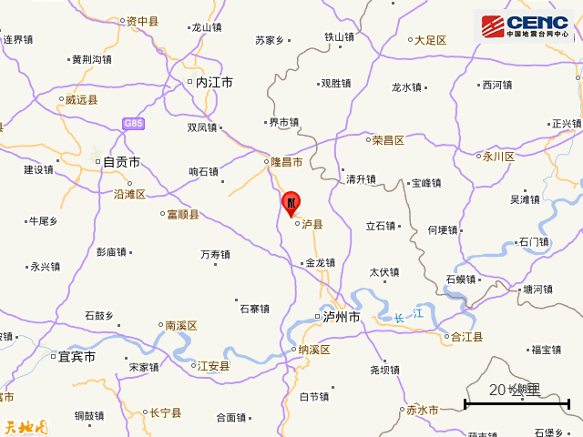 四川省瀘州發生地震是真的嗎？是怎么回事？