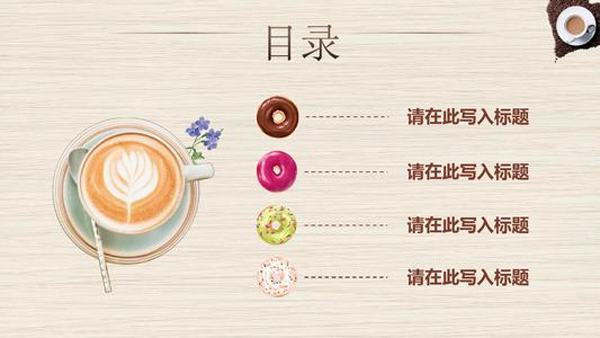 食品餐飲類軟文寫作技巧有哪些