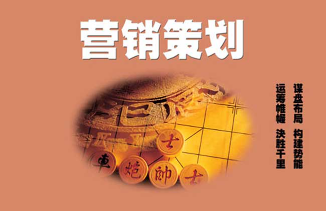 軟文營銷推廣效果不好是什么原因