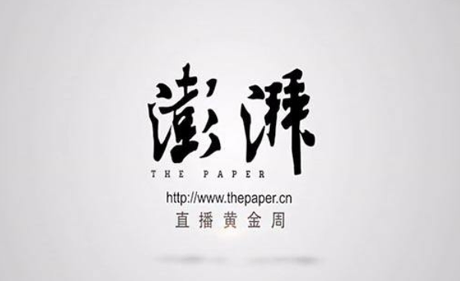 國內排名第一的新聞app是哪個？盤點新聞app排行榜前十