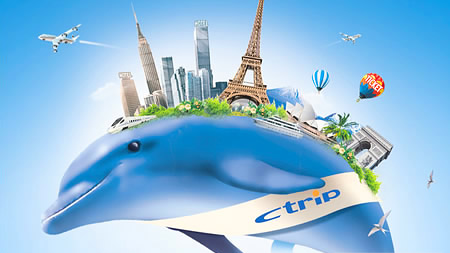 十大旅游類網站排行榜名單介紹