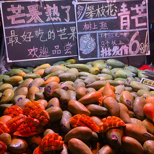 【經(jīng)驗(yàn)】生鮮文案寫作的幾個(gè)忌諱點(diǎn)