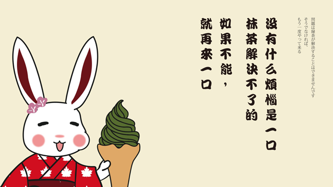 好的品牌推廣文案應該怎么寫？