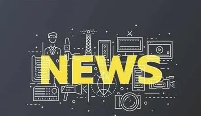 新聞稿發布能給企業帶來什么價值？