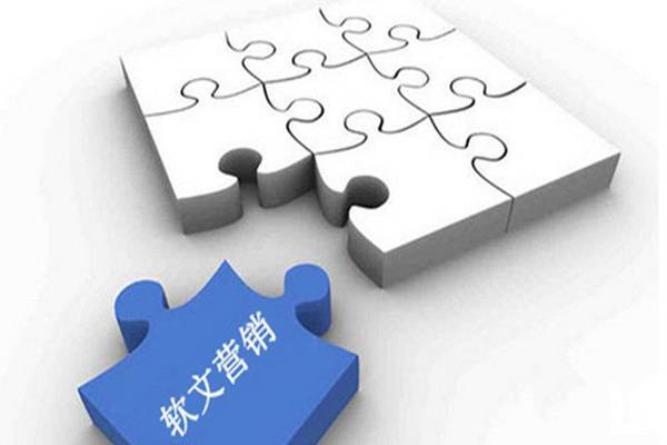 軟文營銷的禁區(qū)你都知道嗎？