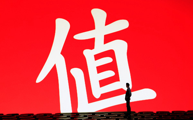 國內博客網站排行榜前十名