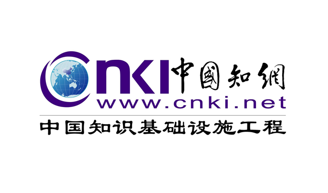 大學(xué)生常去的十大網(wǎng)站排行榜名單介紹