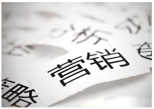 健康產(chǎn)業(yè)軟文有哪些寫作方向？