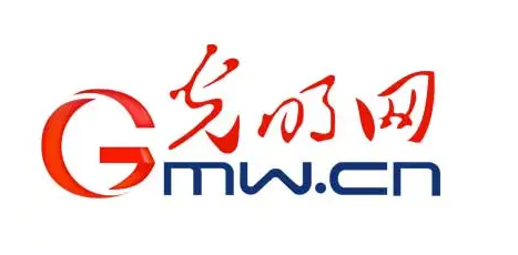 光明網(wǎng)是什么性質(zhì)單位？是官媒嗎？