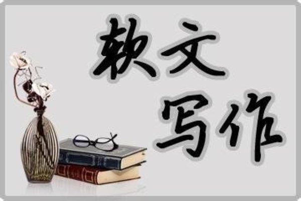 軟文寫作的3個(gè)要點(diǎn)，你知道幾個(gè)？